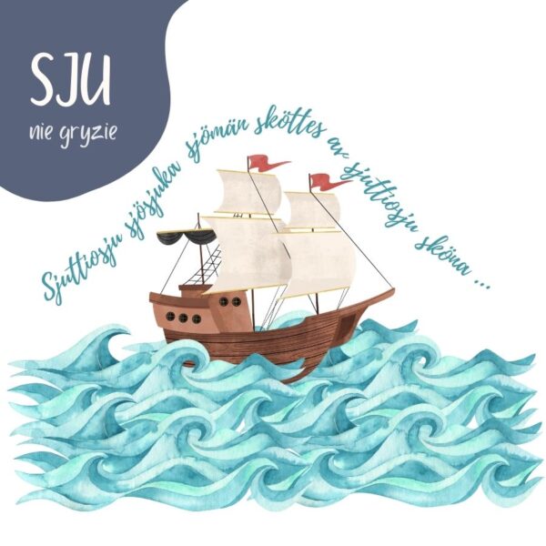 masterclass: SJU nie gryzie